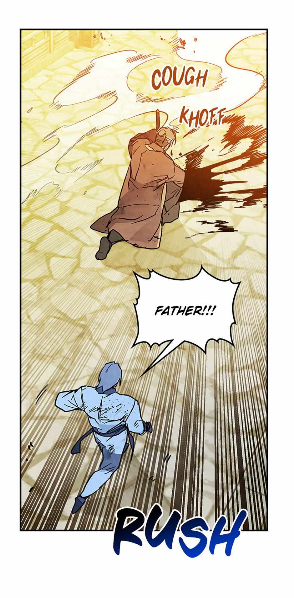 Yi Shen Dang Guan Chapter 84 33